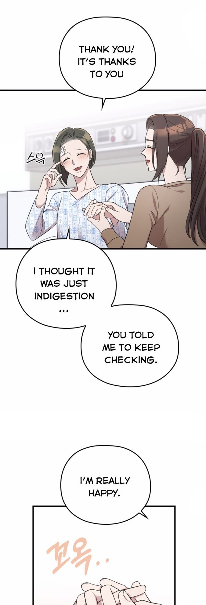 Marry My Husband Chapter 38 image 11